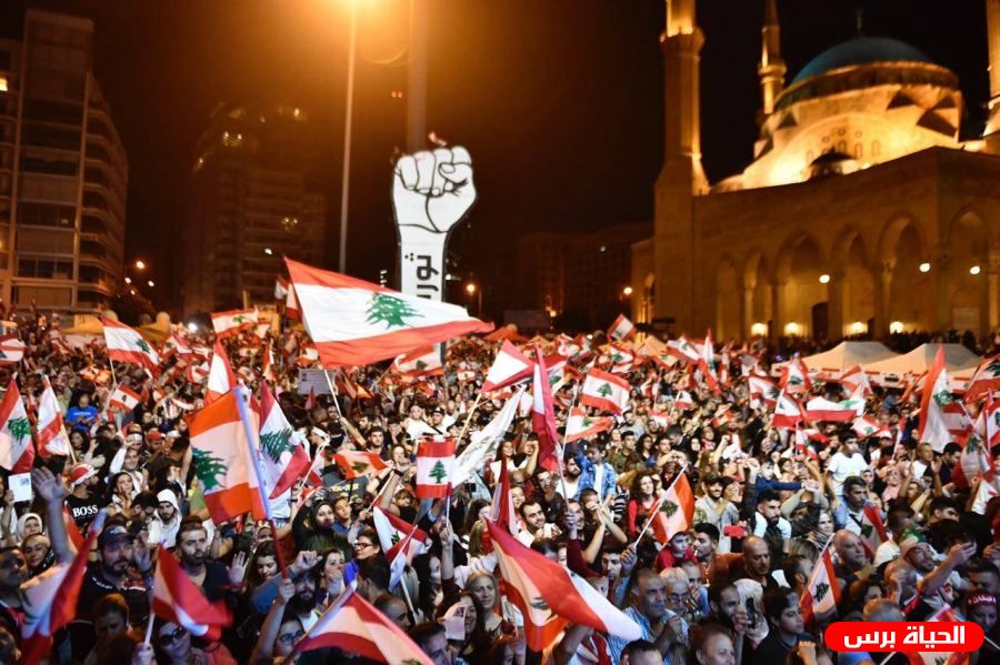 متابعة مباشرة التظاهرات المطلبية في مختلف المناطق اللبنانية 15/12/2019