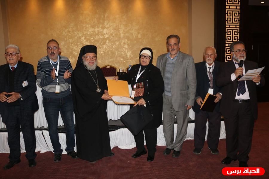 مؤتمر 
