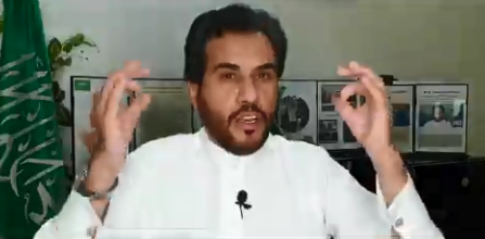 السعودية تسقط الجنسية عن إعلامي يدعو للتطبيع مع إسرائيل
