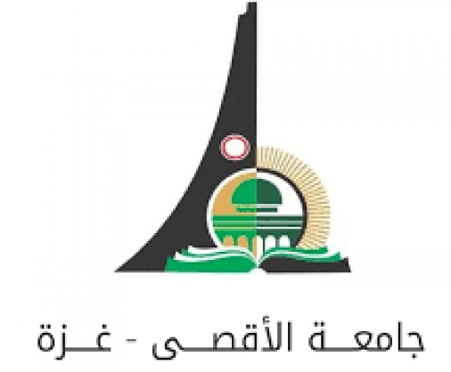 بالأسماء .. الإعلان عن تشكيل مجلس جامعة الأقصى في غزة