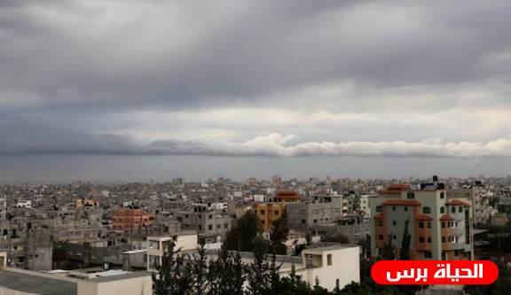طقس فلسطين : الأجواء صافية وباردة نسبياً