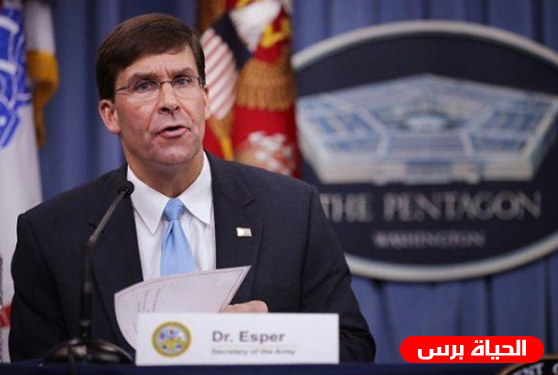 إسبر : نحتاج للمزيد من التوضحيات حول تصريحات أردوغان بشأن إنجرليك
