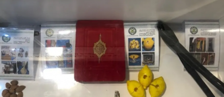 تعرف على أحدث طرق تهريب المخدرات في السعودية