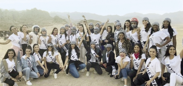 خلال أيام .. إعلان ملكة جمال الكون من شرم الشيخ