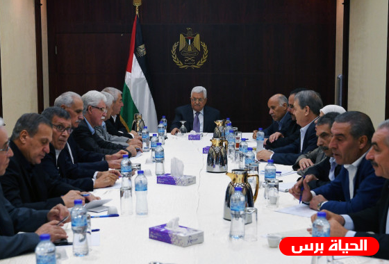 هذا ما ستبحثه اللجنة المركزية لحركة فتح في اجتماع اليوم