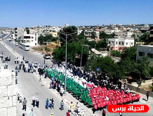 محافظة سلفيت تكرم المعلمين المتقاعدين