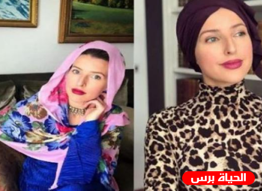 جينيفر جراوت تكشف سبب قرائتها آية الكرسي وكيف دخلت الإسلام