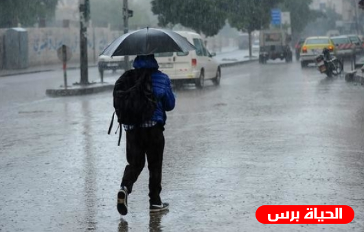 توقعات طقس فلسطين خلال الساعات القادمة 