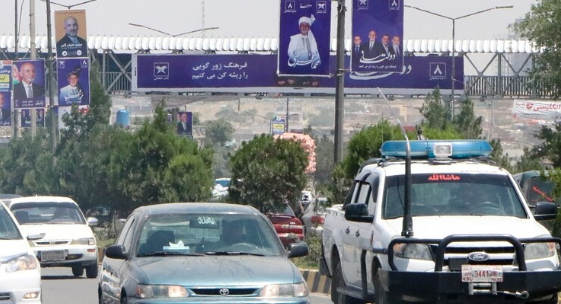 مقتل 15 جندياً أفغانياً في هجوم لطالبان شمال أفغانستان