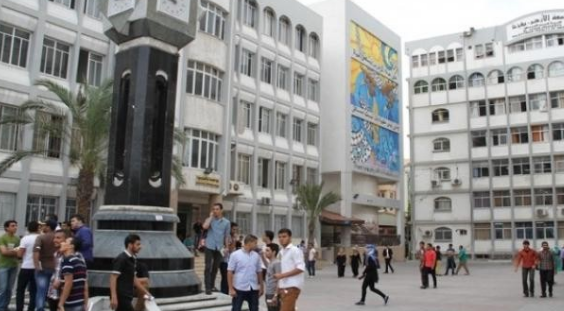 جامعة الأزهر في غزة توضح سبب منع طلاب من عدم تقديم الإمتحانات