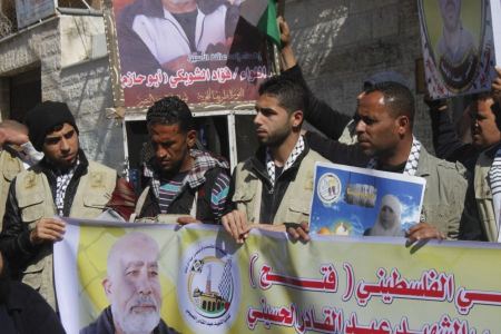 وقفة تضامن مع الأسير الشوبكي في جنين