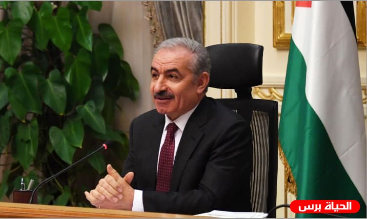 اشتية يتسلم دعوة لحضور احتفالات عيد الميلاد وقداس منتصف الليل وفق التقويم الشرقي