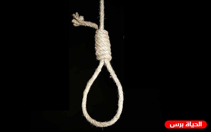 الحكم باعدام عامل عاشر ابنتيه بالقوة وأنجب طفلة