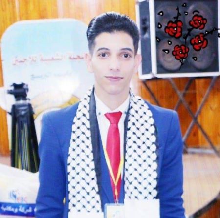 شطب غوغل - أبل خريطة فلسطين...خطوة تهويدية صهيونية أمريكية الكاتب الاستاذ ابراهيم وشاح