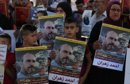 عائلة الأسير أحمد زهران تناشد التدخل للإفراج عنه وإنقاذ حياته