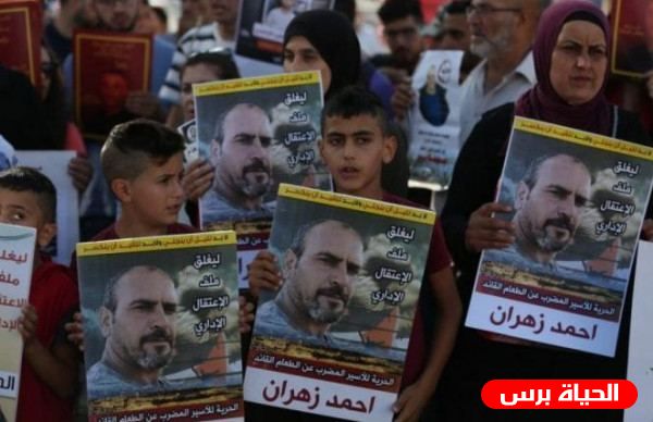 عائلة الأسير أحمد زهران تناشد التدخل للإفراج عنه وإنقاذ حياته