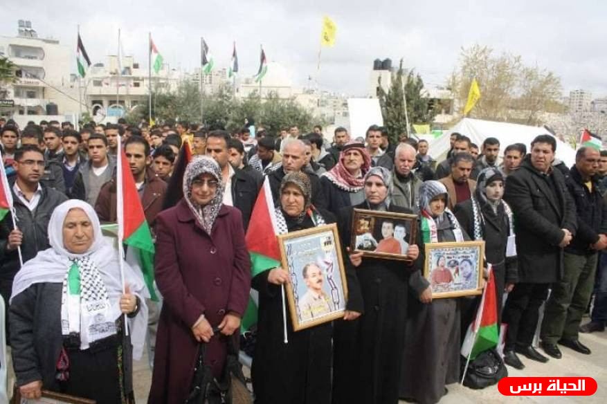 طولكرم: وقفة تضامنية مع الأسيرات ضمن فعالية 