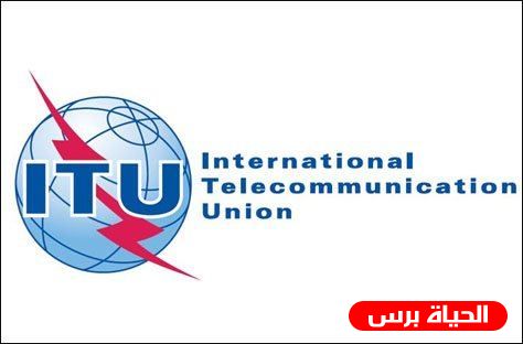 فلسطين تتأهل للمرحلة الثالثة بمسابقة جوائز القمة العالمية لمجتمع المعلومات