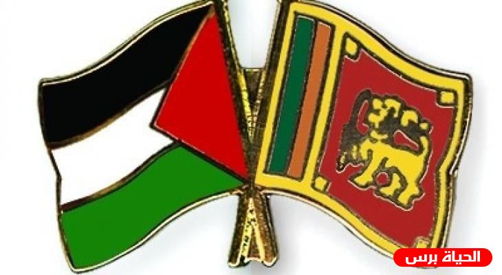 سفارتنا بالسنغال تحيي اليوم العالمي للتضامن مع الشعب الفلسطيني