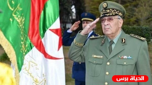 الرئيس يعزي نظيره الجزائري بوفاة الفريق أحمد قايد صالح