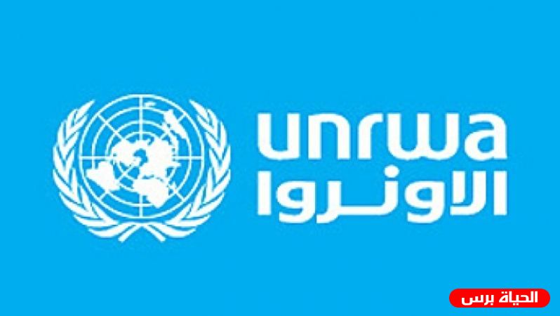 الأونروا تطلق أولوياتها ومتطلبات التمويل للبنان وسوريا لعام 2020