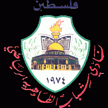 الظاهرية يعتلي الصدارة بفوزه على بيت صفافا بثنائية