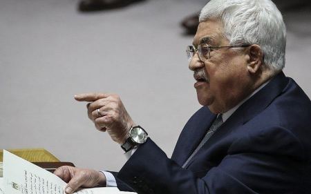 President Abbas at UN meeting: It is time for international community to support independence of Palestine