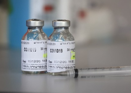 الإحتلال يبدأ بالتلقيح ضد كورونا خلال يومين