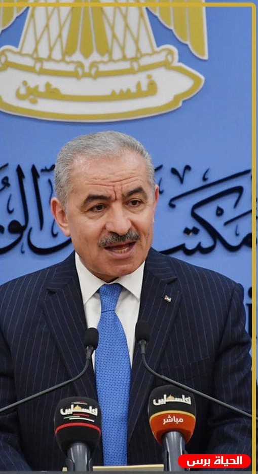 رئيس الوزراء يقرر فتح تحقيق فيما جرى في مقام النبي موسى 