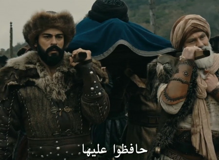 حلقة عثمان 40 مترجمة 