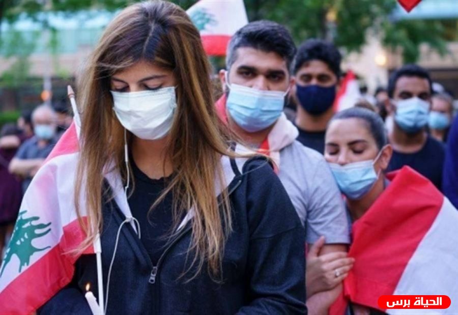 كورونا لبنان : 11 وفاة و 2056 إصابة بفيروس كورونا