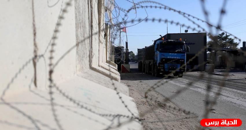 حالة المعابر في قطاع غزة 19/12/2020