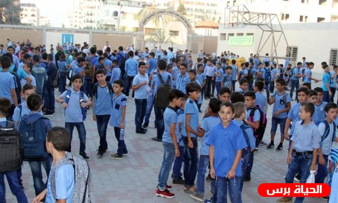 تعليق دوام المدارس في برقة ليوم غد