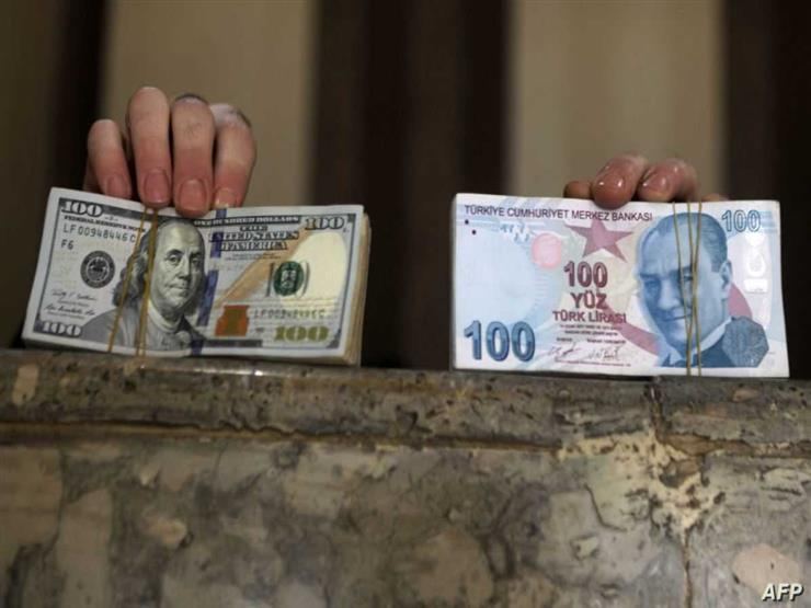 الليرة التركية مقابل الجنيه المصري وتأثير انهيارها على مصر