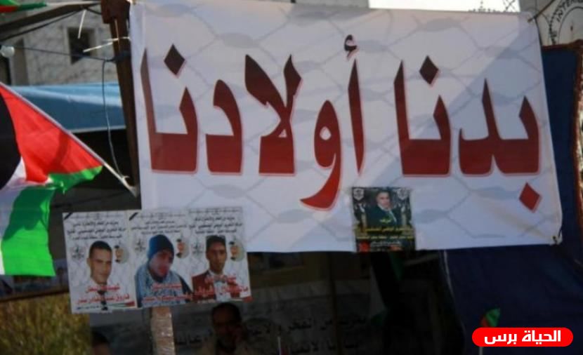 تواصل الفعاليات المطالبة باسترداد جثامين الشهداء والمساندة للأسرى في جنين