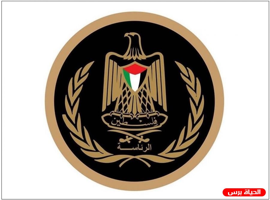 الرئاسة الفلسطينية: جرائم القتل اليومية هي اعلان حرب على شعبنا وتدمير لكل شيء