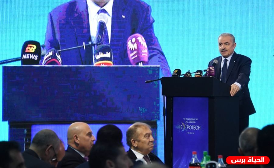 اشتية: التنمية في فلسطين مسؤولية وطنية على كافة مكونات المجتمع