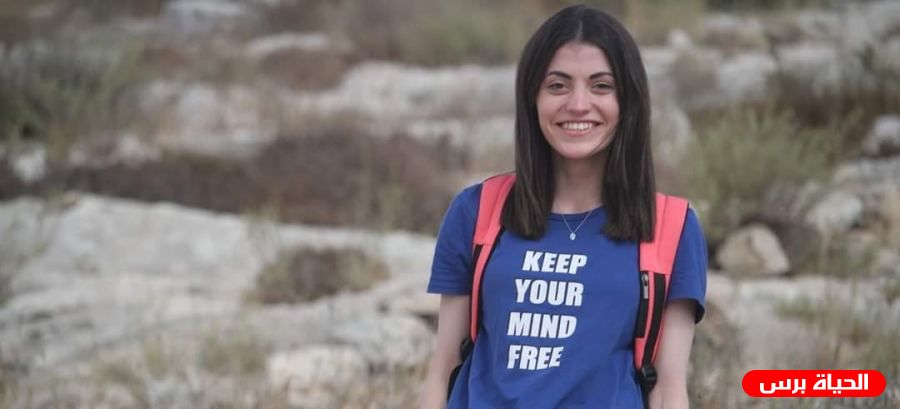 الاحتلال يفرج عن الأسيرة شذى الطويل