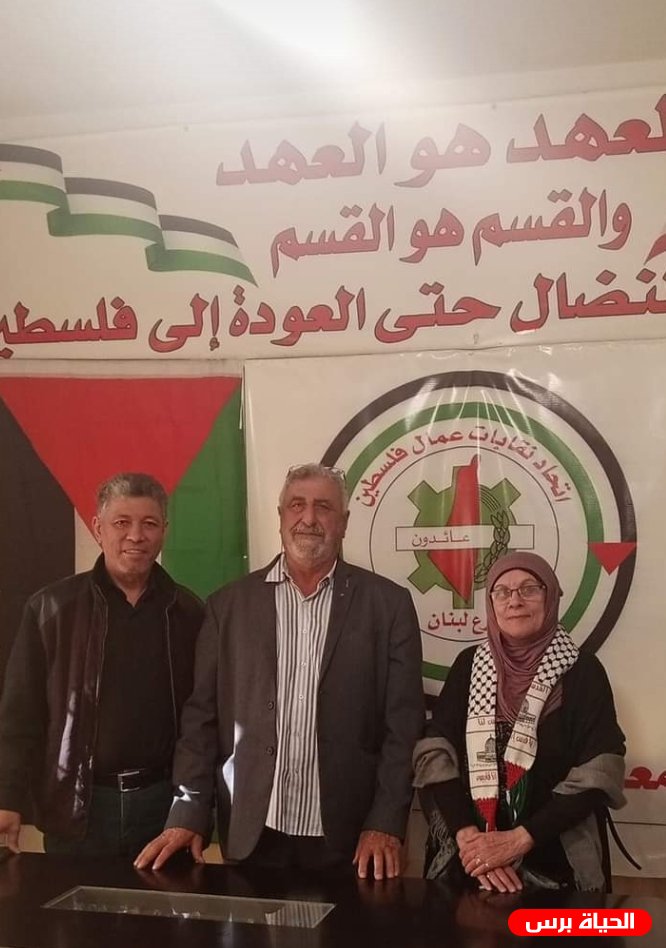 مفوض التجمع الفلسطيني للوطن و الشتات في لبنان يعقد لقاءً تشاوريًا مع الأمين العام لإتحاد عمال فلسطين