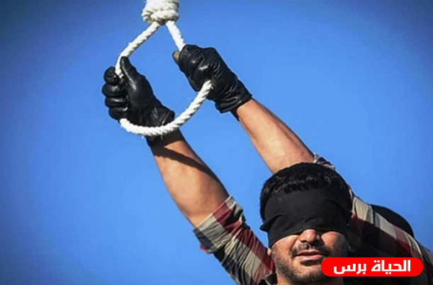 إيران: إعدام جديد على خلفية الإحتجاجات