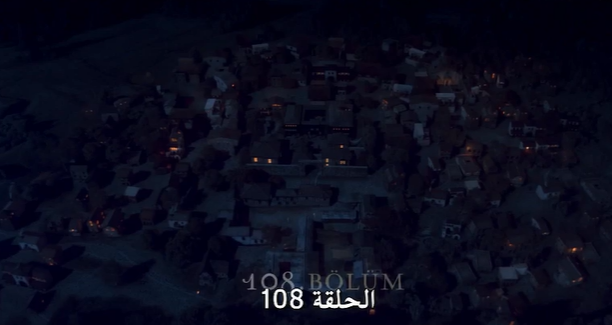 حلقة عثمان 108 مترجمة