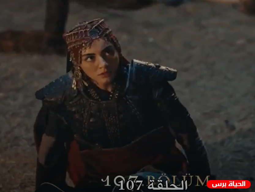 حلقة عثمان 107 مترجمة