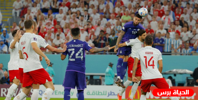 كأس العالم قطر 2022 .. 9 منتخبات تغادر كأس العالم تعرف عليها