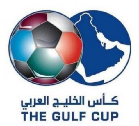 جدول مباريات كأس الخليج 2023 والقنوات الناقلة