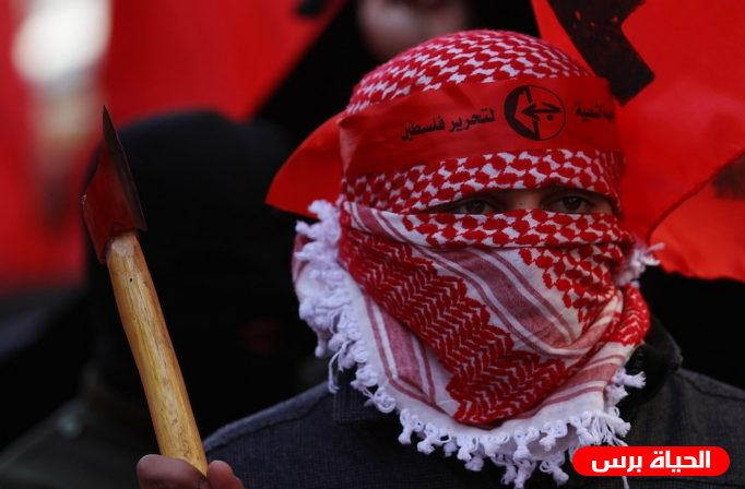 55 عاما على انطلاقة الجبهة الشعبية