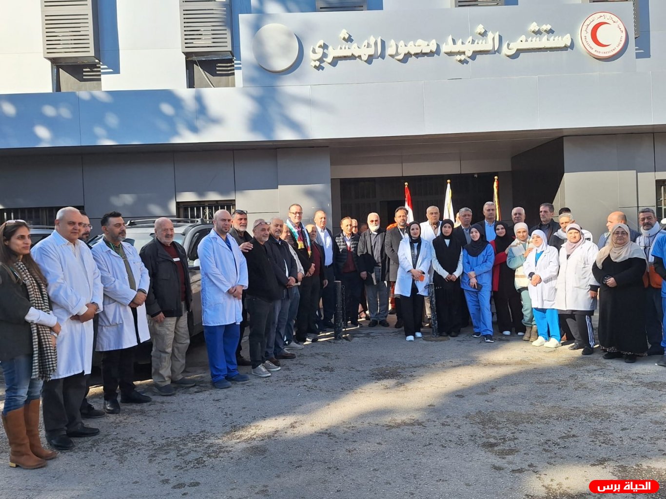 وقفة تضامنية لجمعية الهلال الأحمر الفلسطيني – إقليم لبنان دعماً للشرعية الفلسطينية ووحدة الصف الوطني