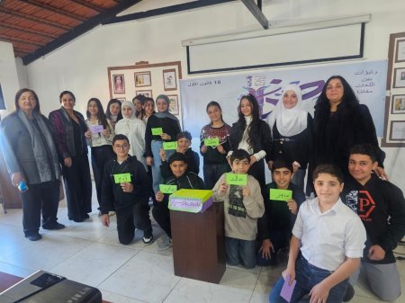 احتفال تربوي بعنوان : "اللغة العربية هويةٌ تُنطق، وحضارةٌ لا تغيب" في متوسطة الشهيد معروف سعد الرسمية – صيدا