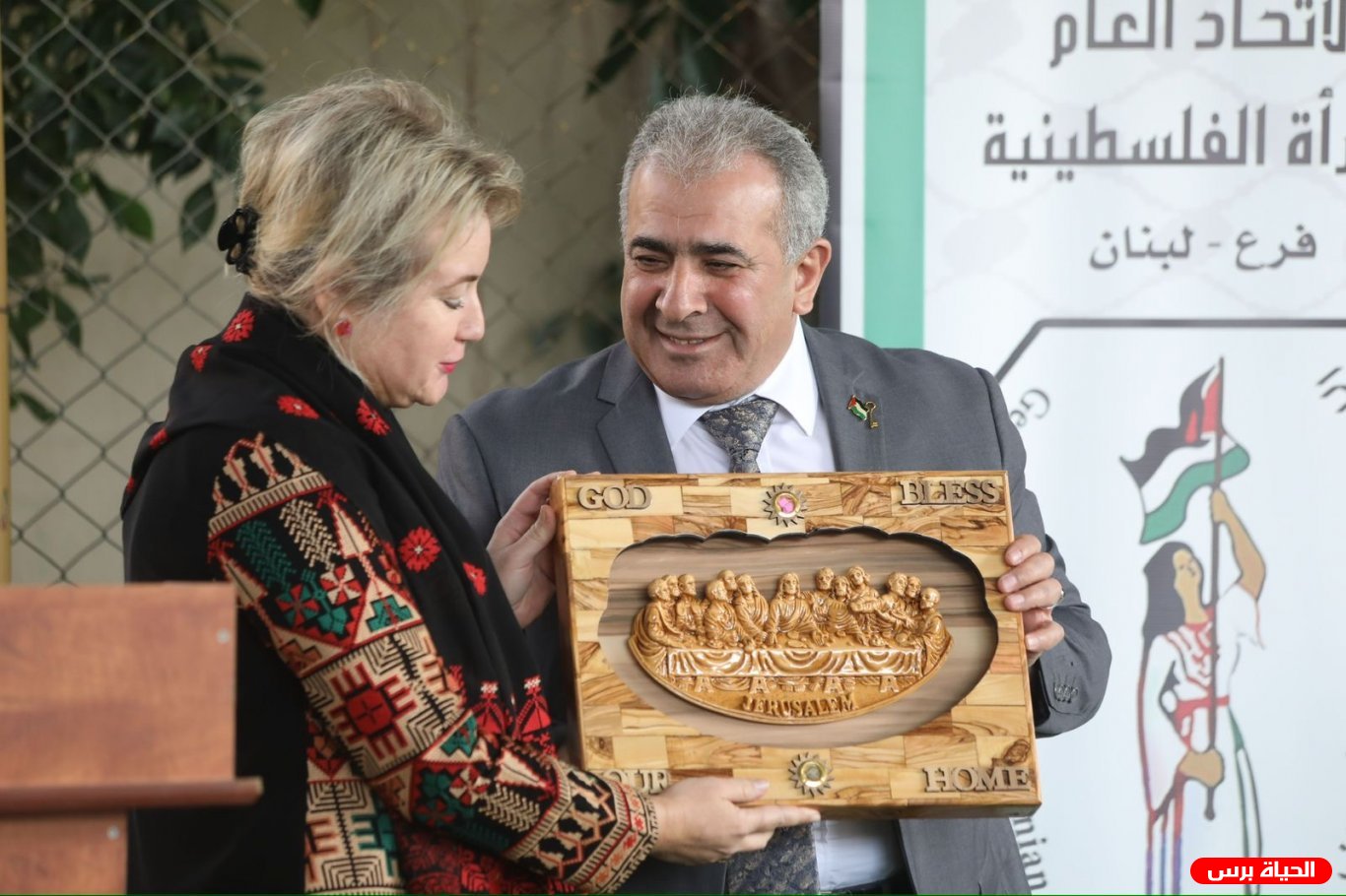 سفيرا بولندا وفلسطين يفتتحان ملعب القدس في مخيم الرشيدية