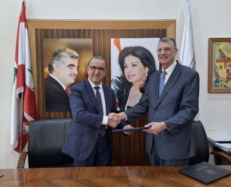 جمعية المقاصد الخيرية الإسلامية في صيدا وجامعة رفيق الحريري يوقعان بروتوكول تعاون